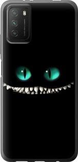 Чохол для Xiaomi Poco M3 з силікону FCh_052411