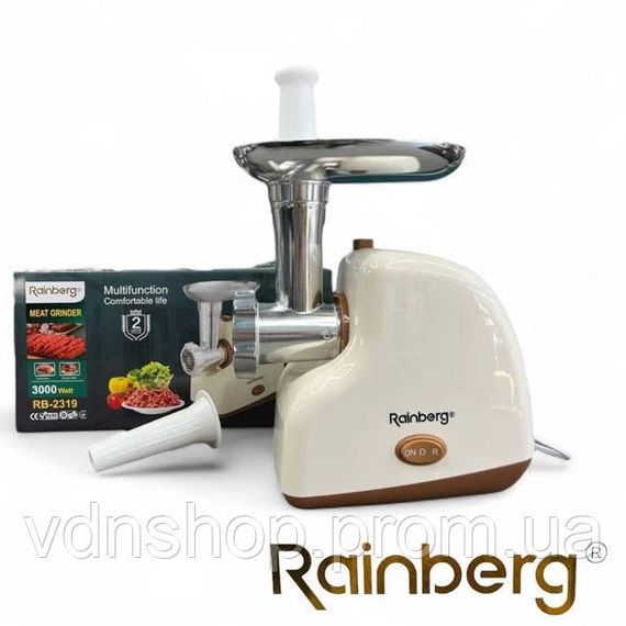 М'ясорубка електрична Rainberg RB-2319 із системою реверсу насадка куббе 3000Вт Beige UB-86