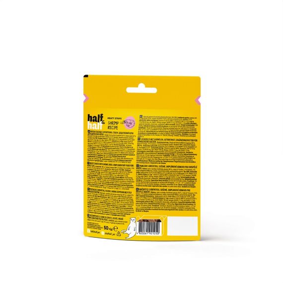 Ласощі Half and Half м ясні смужечки з креветкою для котів, 50 г | Зображення 1