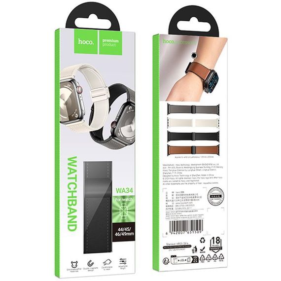 Ремінець Hoco WA34 Basic magnetic buckle silicone leather strap для Apple watch 38/40/41/42mm Black | Зображення 2