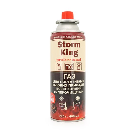 Газовый баллон Storm king,220г