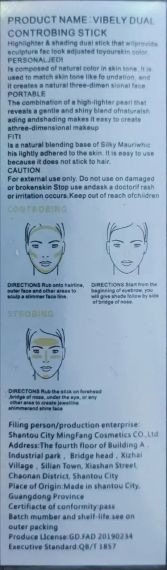 Хайлайтер у стике Vibely Highlight Stick Perfect Concealer 2в1 – один із найзручніших варіантів для контурування обличчя | Зображення 1