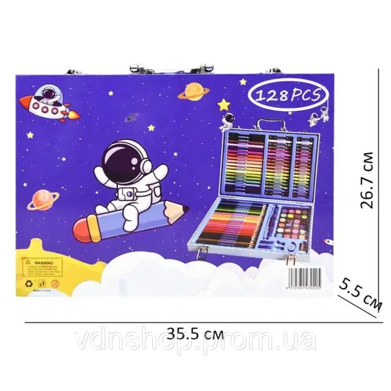 Набір для малювання у кейсі 128 предметів, Космонавт, Синій / Дитячий набір для творчості / Набір художника YU227 | Зображення 4