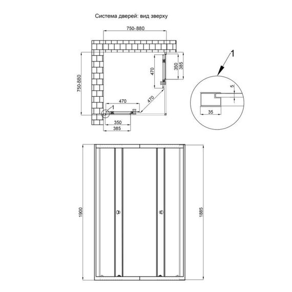 Душова кабіна Qtap Pisces BLA107-9SC5 75-90x75-90 см, скло Clear 5 мм без піддона | Зображення 1