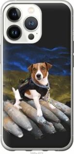 Чохол для Apple iPhone 13 Pro з пластику FCh_005031