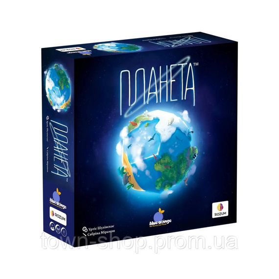 Настольная стратегическая игра Планета R017UA 4 основы планет