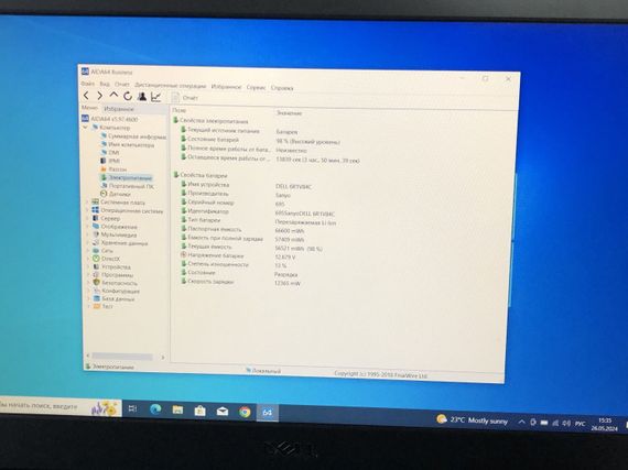 Мобильная рабочая станция Dell Precision M4800 / 15.6" (1920x1080) TN / Intel Core i7-4800MQ (4 (8) ядра по 2.7 - 3.7 GHz) / 16 GB DDR3 / 256 GB SSD / nVidia Quadro K2100M, 2 GB GDDR5, 128-bit / DVD-ROM / WebCam б/у | Зображення 8