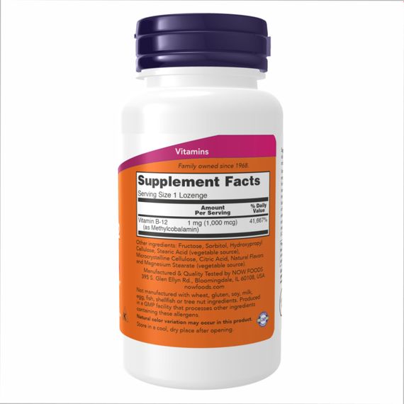 Methyl B-12 1000mcg - 100 lozenges | Зображення 1