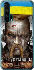 Чехол на Huawei Honor 20 Pro Козак-Украинец "1150u-1702-17620"