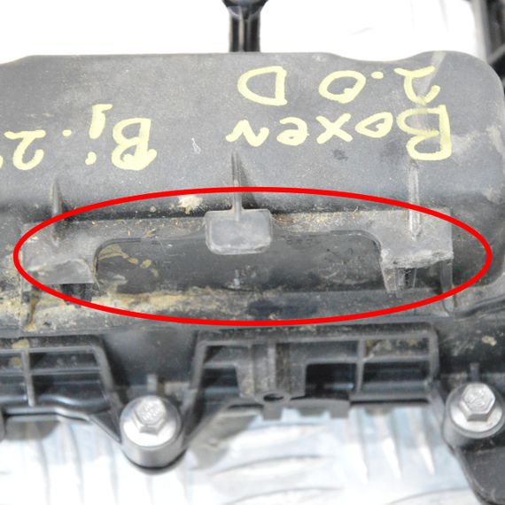 Клапанна кришка 2.0 BlueHDI Peugeot 308 508 Expert 2013-2024 Кришка клапанів Пежо 9848586380 | Зображення 5