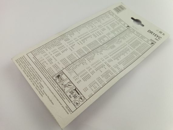 Свічка запалювання BRISK YTTRIUM DR15YC1 (Lanos 1.6) к-т, Чехія (DR15YC1.4B) | Зображення 1