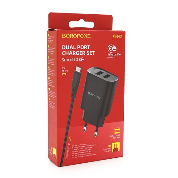 Набір BOROFONE BN2 СЗУ 2xUSB+ кабель Micro, 2.1A, 1м, Black, Box | Зображення 1