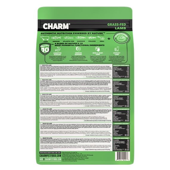 Сухий корм для котів з ягнятком Charm Grass-Fed Lamb, 5.4 кг | Зображення 1