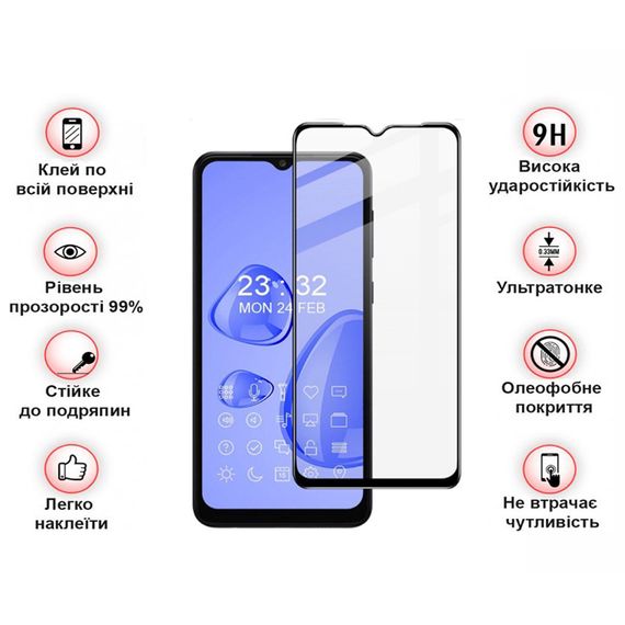 Скло захисне BeCover Samsung Galaxy A04 SM-A045 / A04s SM-A047 / A04e SM-A042 Black (708137) | Зображення 2