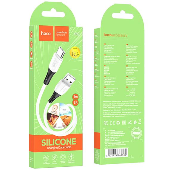Дата кабель Hoco X82 Silicone USB to Type-C (1m) White | Зображення 4