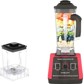 Стаціонарний блендер 5000W, 2,5л, 2 чаші, XPRO SK-666 (234574505_1342)