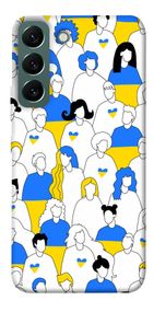 Чохол IBANAN Люди для Samsung Galaxy S22