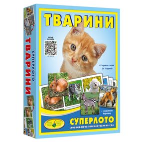 Настольная игра супер ЛОТО "Животные" 81923 из 36 карточек животных