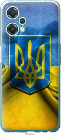 Чехол на OnePlus Nord CE 2 Lite Флаг и герб Украины 1 "375u-2684-17620"