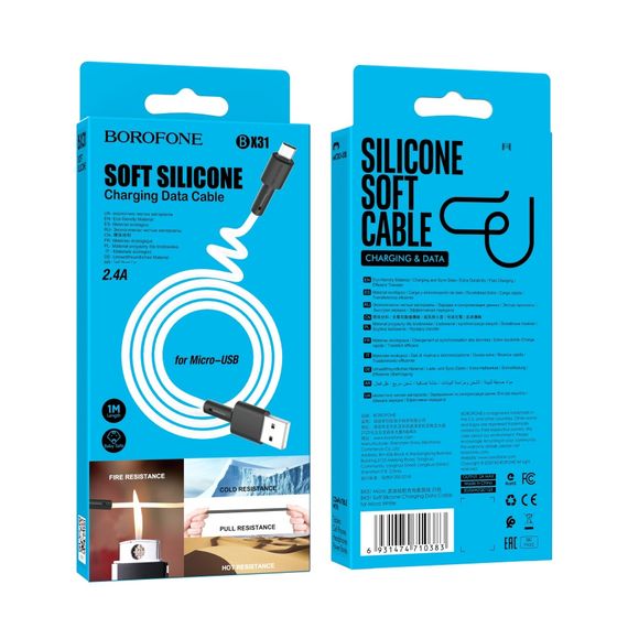 Кабель для смартфона. USB Borofone BX31 Silicone Micro | Зображення 1