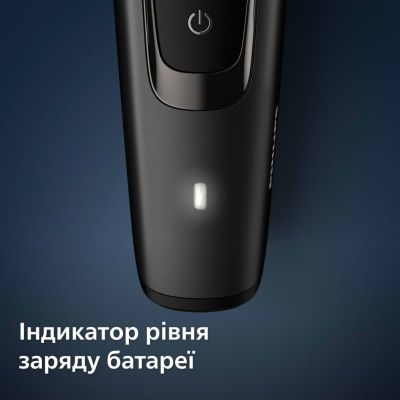 Триммер Philips BT5515/70 | Зображення 2
