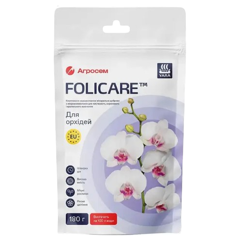Добриво для орхідей мінеральне 180гр Yara Folicare