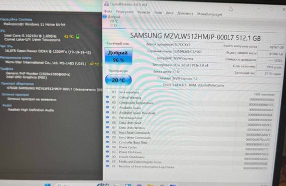 Ультрабук Б-класс Modern 14 MS-14B3 / 14" (1920x1080) TN / Intel Core i5-10210U (4 (8) ядра по 1.6 - 4.2 GHz) / 16 GB DDR4 / 512 GB SSD / Intel UHD Graphics / WebCam б/у | Зображення 8