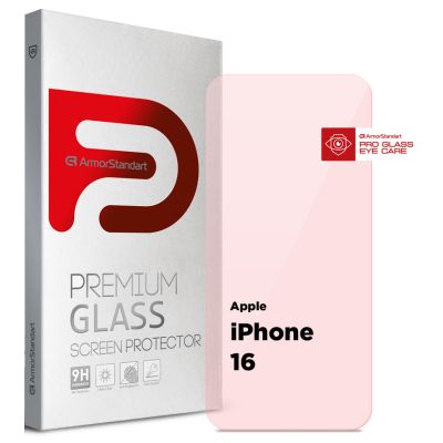 Стекло защитное Armorstandart Pro Eye Care Apple iPhone 16 (ARM80303)