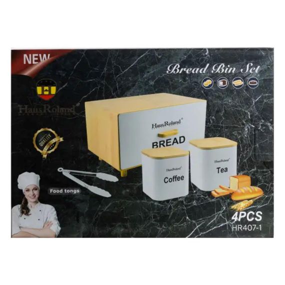 Кухонний набір для зберігання продуктів білий HP33534 | Зображення 4
