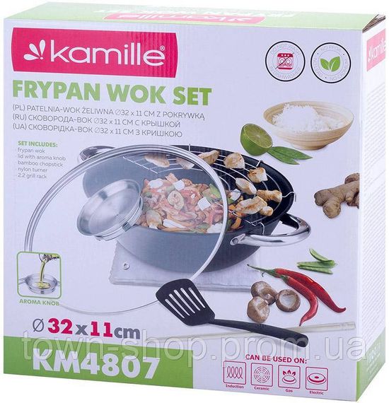 Казан чугунный "Wok" 4.5л, с антипригарным покрытием и аромо-крышкой KM-4807MR | Зображення 7