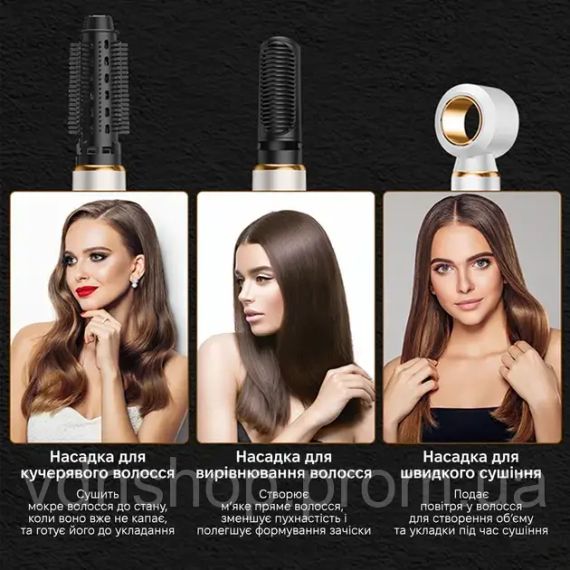 Фен для волосся 3 в 1 швидке сушіння 3-in-1 curling iron AND LY-945 | Зображення 6