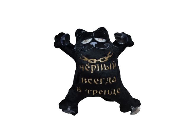 Игрушка кот Саймона в машину c вышивкой черный в тренде 05238 | Зображення 1