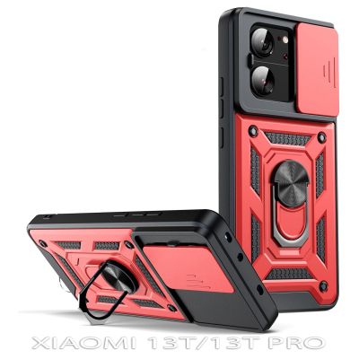 Чехол для мобильного телефона BeCover Military Xiaomi 13T/13T Pro Red (710560)