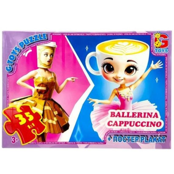 Дитячий пазл "Привіт з Італії - Балерина-Капучіно" ZC380 постер, 35 елементів