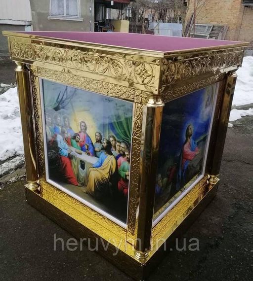 Риза на престол із чеканкою, 1х1м | Зображення 1