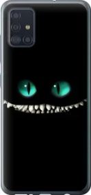 Чохол для Samsung Galaxy A51 2020 A515F з пластику FCh_084572