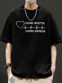 Футболка з мерчем