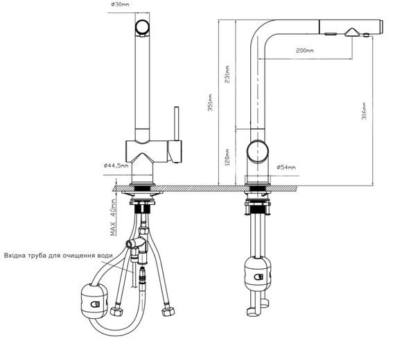 Змішувач для кухні Qtap Rozcesti QTROZ367GMB45942 | Зображення 1