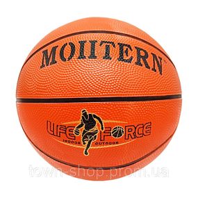 Мяч баскетбольный Speed Basket ball №5 NE-BAS-1029