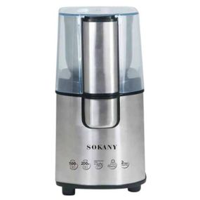 Кавомолка електрична 200Вт Sokany SK-3020S Сталева