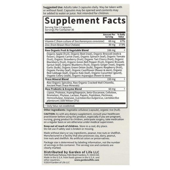 Сирий Цинк з вітаміном С, Vitamin Code, Raw Zinc, Garden of Life, Vitamin Code, 60 капсул | Зображення 2