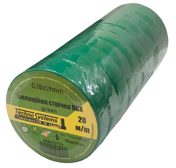 Стрічка ізоляційна ПВХнг 0.18х19мм зелена 20м Ny95506295 | Зображення 1