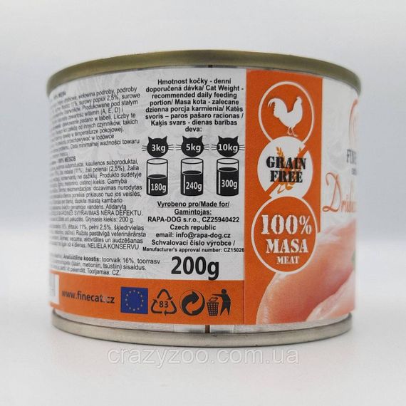 Влажный корм для котов Fine Cat Poultry с мясом птицы 200 г 743 | Зображення 1