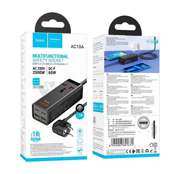 Мережевий фільтр HOCO AC10A на 1 розетку + 2 USB + 2 USB-C, 65W, кабель 1,5 м, 220В, Black, Box | Зображення 2