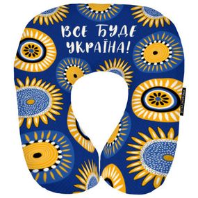 Подушка дорожная Все буде Україна! 32x30 см (DOP_22U010)