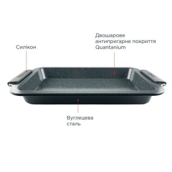 Форма для выпечки прямоугольная Vinzer Dolci Line 50782 36х23х3.5 см черная | Зображення 3