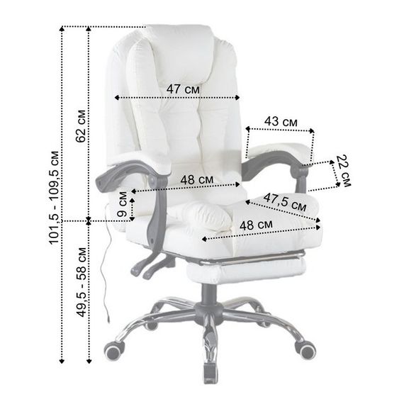 Крісло офісне з масажем та підставкою для ніг Bonro Бонро B-6071 біле (42412121) | Зображення 8
