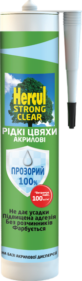 Рідкі цвяхи HERCUL STRONG CLEAR 280 мл.