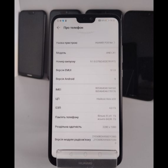 Мобільний телефон Huawei p20 lite 4/64gb бу | Зображення 2