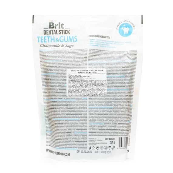 Ласощі Brit Dental Stick Teeth and Gums для дорослих собак з ромашкою та шавлією для здоров я ясен і зубів 7 шт 251 г | Зображення 2